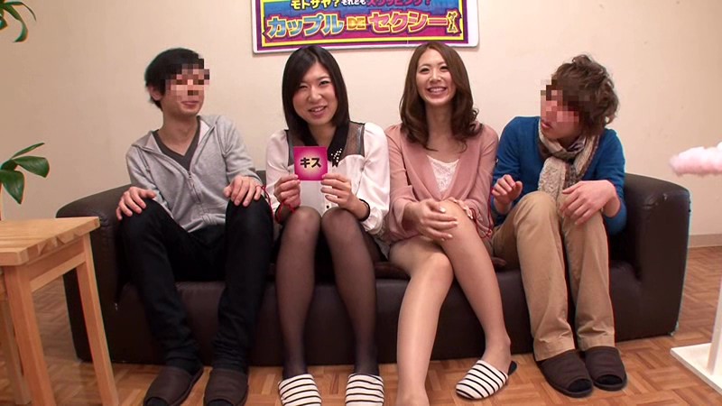 ATOM-138 パート 14 - 186 分