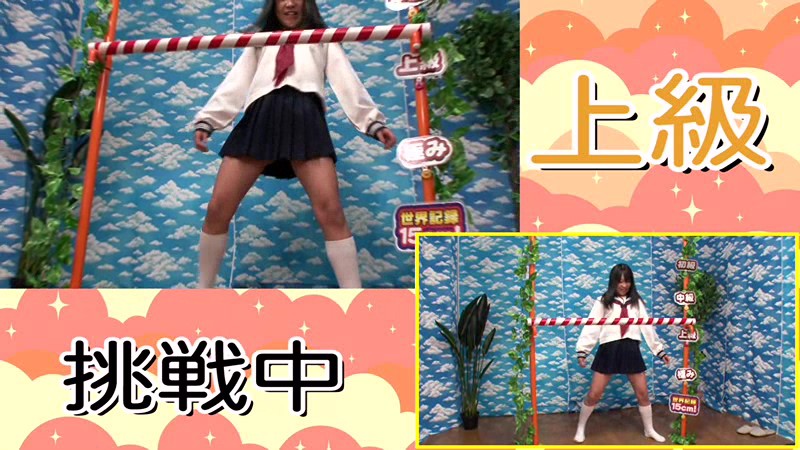 ATOM-139 Bagian 12 - 151 minit