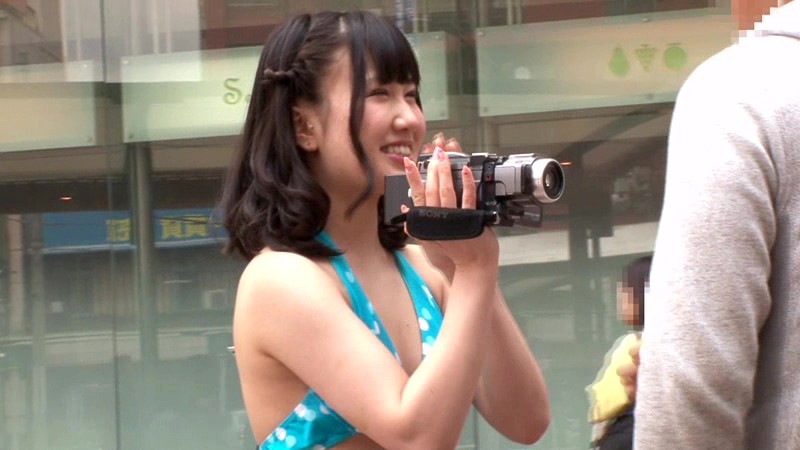 ATOM-154 パート 4 - 66 分