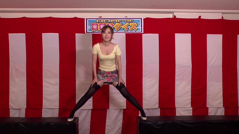 ATOM-178 Part 13 - 162 minutes