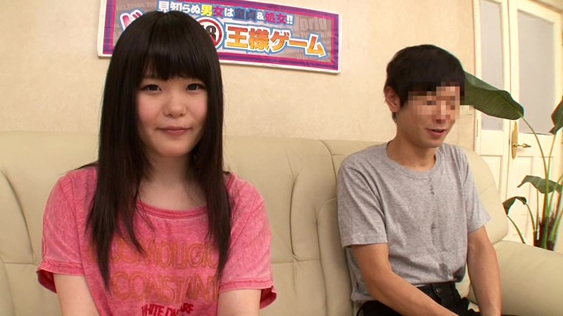 ATOM-180 第 6 部分 - 85 分钟