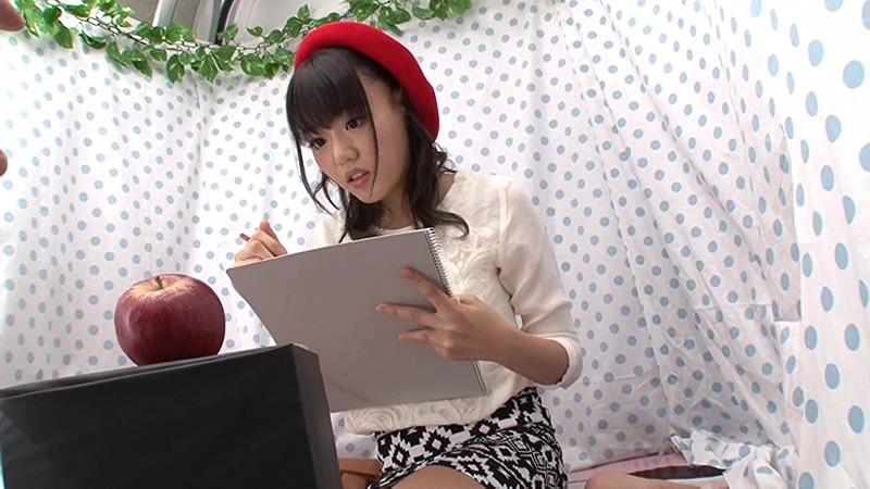 ATOM-231 第 17 部分 - 222 分钟