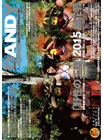 (1avop00108)[AVOP-108]"The Kingdom Of The Wild" 2015 Kanon Tachibana Shows The Way How Ancient Japanese Natives From 50,000 Year Ago Had Sex! Download