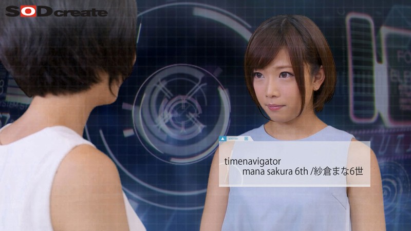 AVOP-204 第 1 部分 - 30 分钟