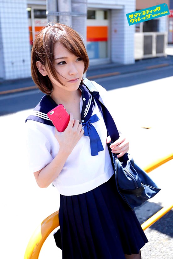 AVOP-253 Bagian 1 - 30 minit