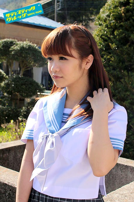 AVOP-253 Bagian 13 - 330 minit