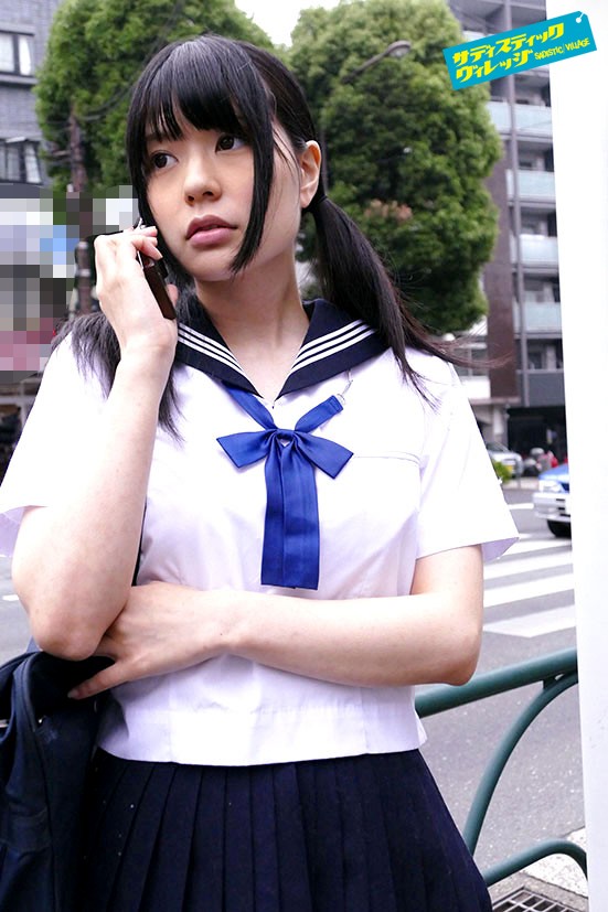 AVOP-253 Bagian 2 - 55 minit