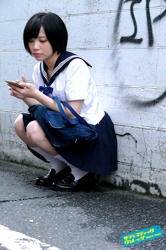 AVOP-253 Bagian 8 - 205 minit