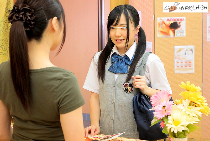 AVOP-360 Bagian 1 - 30 minit