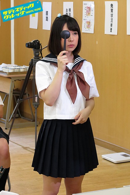 AVOP-376 Part 5 - 86 minutes