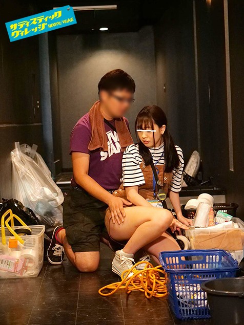 AVOP-448 Part 13 - 378 minutes