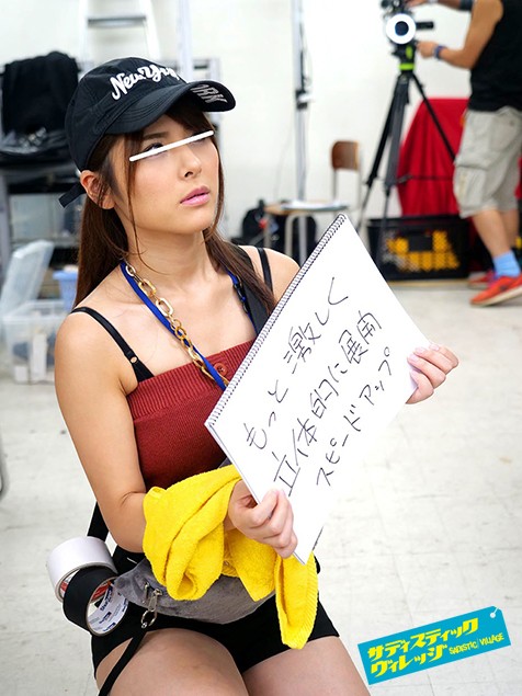 AVOP-448 パート 7 - 204 分