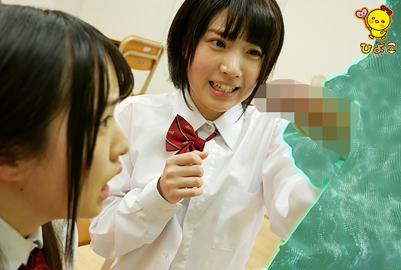 AVOP-470 Bagian 16 - 135 minit