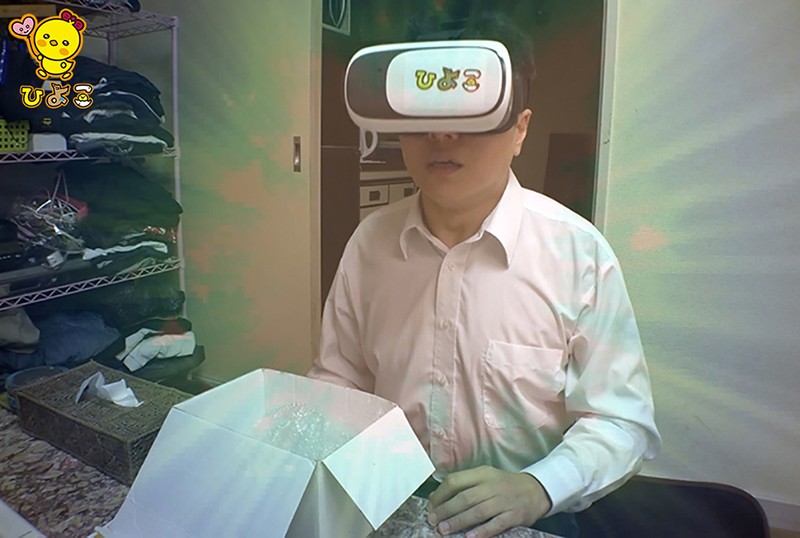 AVOP-470 Part 2 - 37 minutes