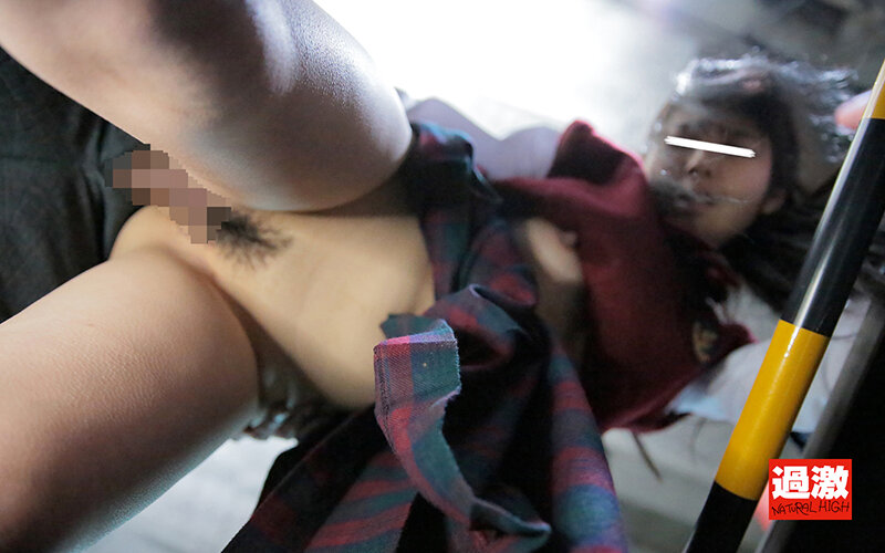 AVOP-601 Bagian 13 - 54 minit