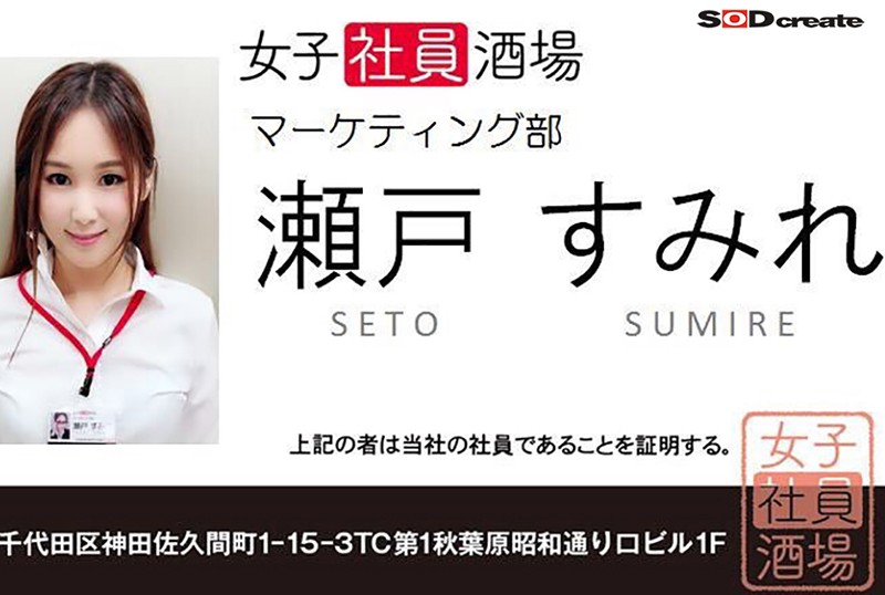 AVOPVR-107 第 15 部分 - 170 分钟