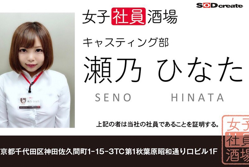 AVOPVR-107 第 18 部分 - 200 分钟