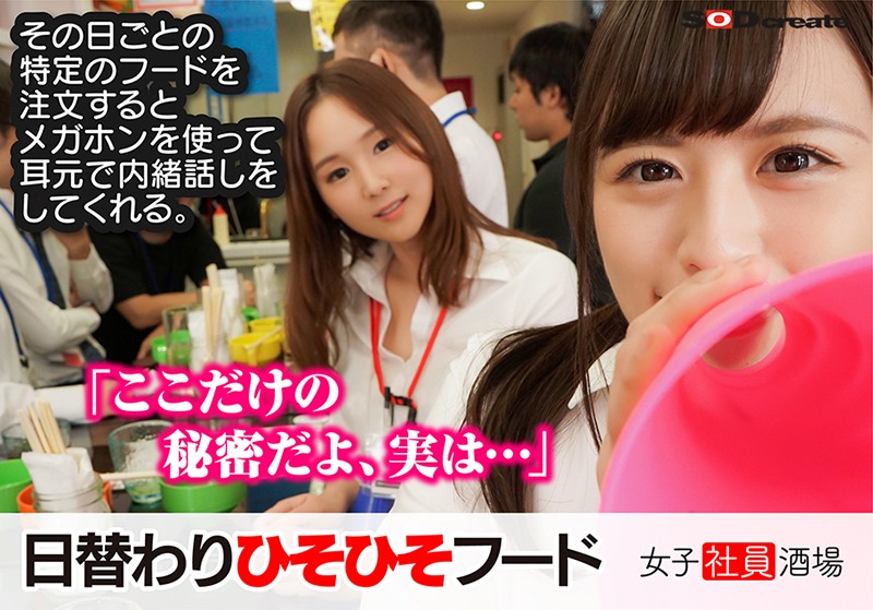 AVOPVR-107 第 5 部分 - 70 分钟