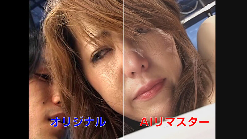 BKSP-116 Part 4 - 63 minutes