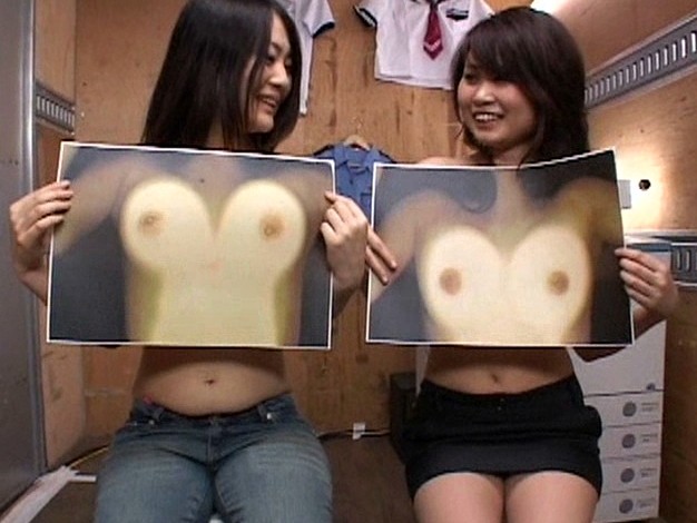 BKSP-125 第 12 部分 - 96 分钟