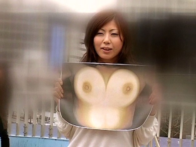 BKSP-125 第 17 部分 - 126 分钟