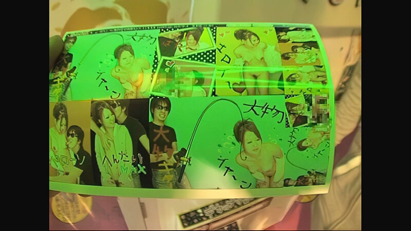 BKSP-186 Bagian 16 - 105 minit