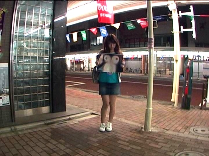 BKSP-248 第 15 部分 - 100 分钟