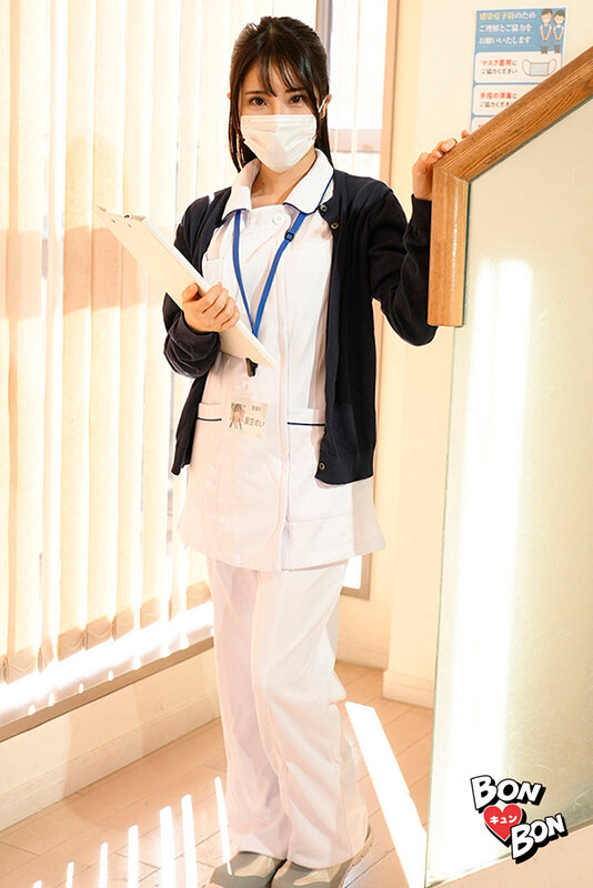 BKYNB-057 Part 17 - 158 minutes