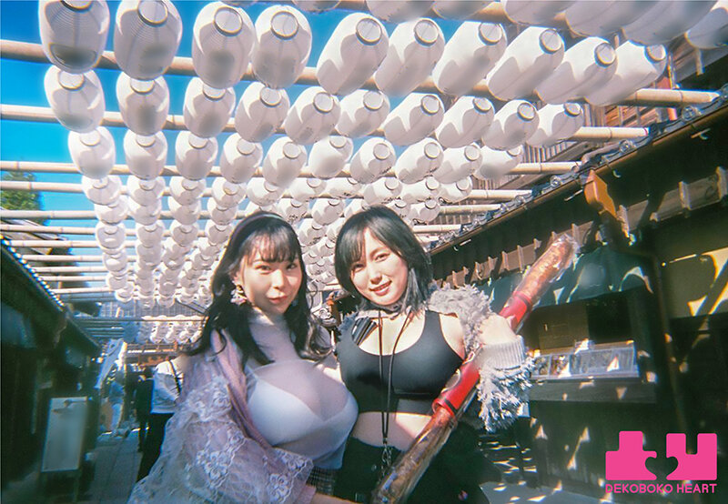 BOKO-002 Part 1 - 30 minutes