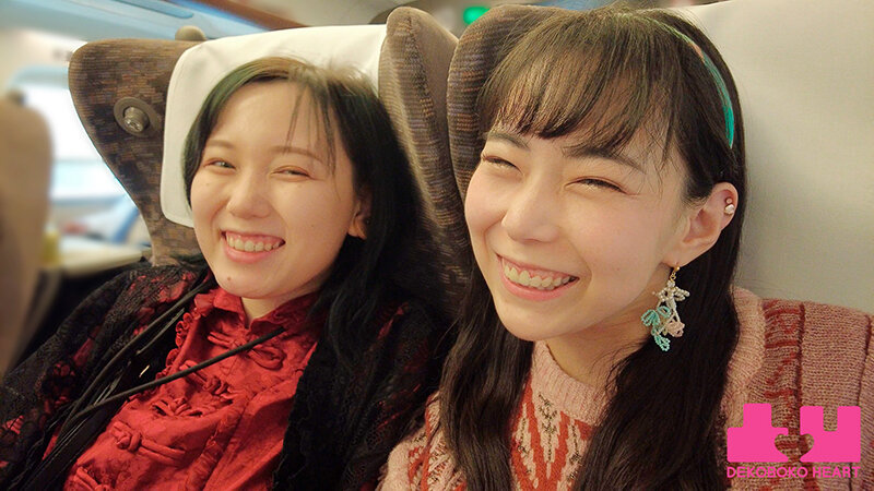 BOKO-002 Part 10 - 192 minutes