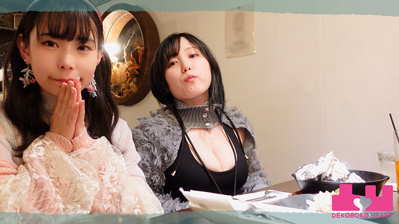 BOKO-002 第 4 部分 - 84 分钟