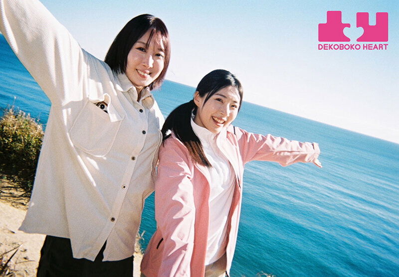 BOKO-023 Part 3 - 50 minutes