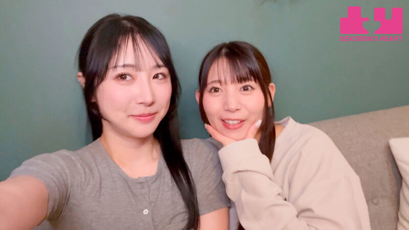 上京前夜 友達から恋人に変わる日 小野坂ゆいか 宇流木さらら 画像19