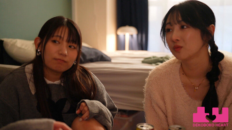 上京前夜 友達から恋人に変わる日 小野坂ゆいか 宇流木さらら 画像2