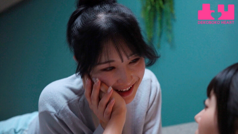 上京前夜 友達から恋人に変わる日 小野坂ゆいか 宇流木さらら 画像8