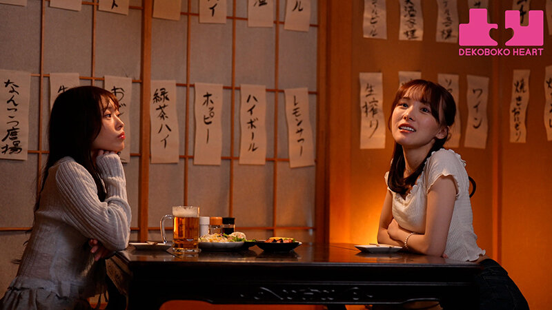 BOKO-033 Bagian 2 - 35 minit