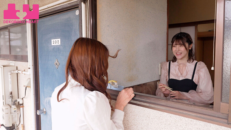 美少女ドジっ子隣人ストーカーちゃん のぞき穴ベロキス大作戦! 皆瀬あかり 水川潤 画像3