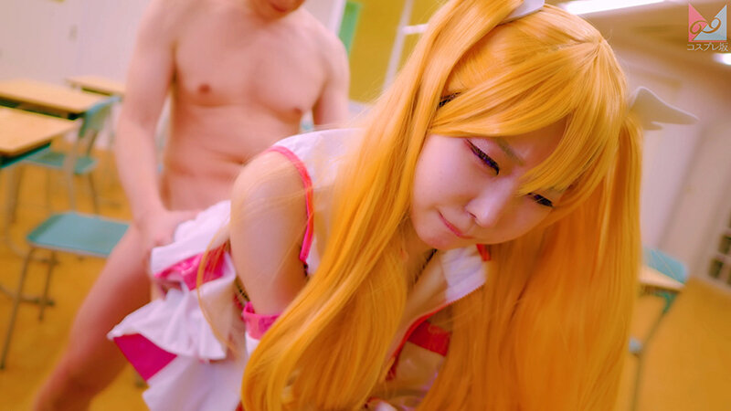 CPZ-6900005 Bagian 16 - 75 minit