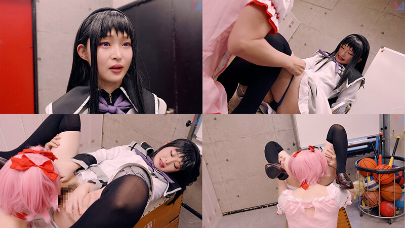 成人向け魔法少女まじか☆マジカ ワルベロキスの夜 千川とわ 画像2