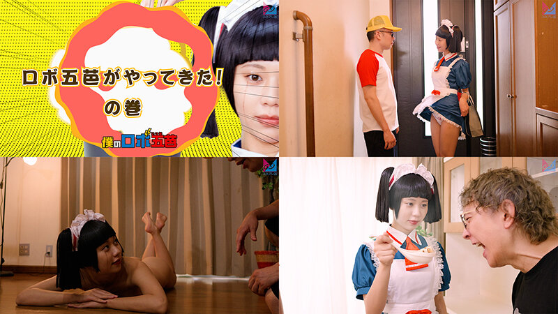 CPZ-6900009 第 1 部分 - 30 分钟