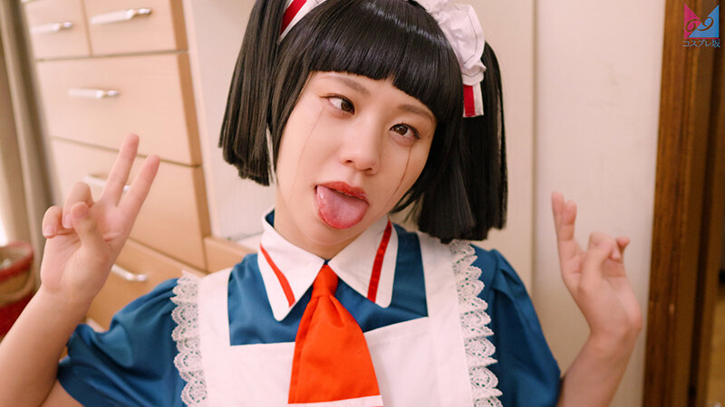 CPZ-6900009 第 2 部分 - 35 分钟