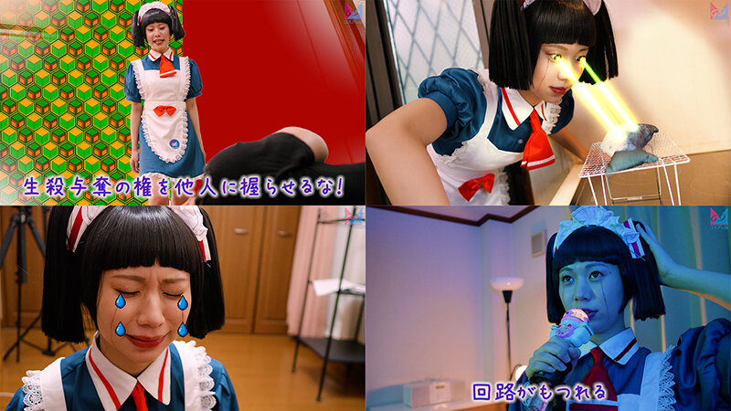 CPZ-6900009 第 3 部分 - 40 分钟