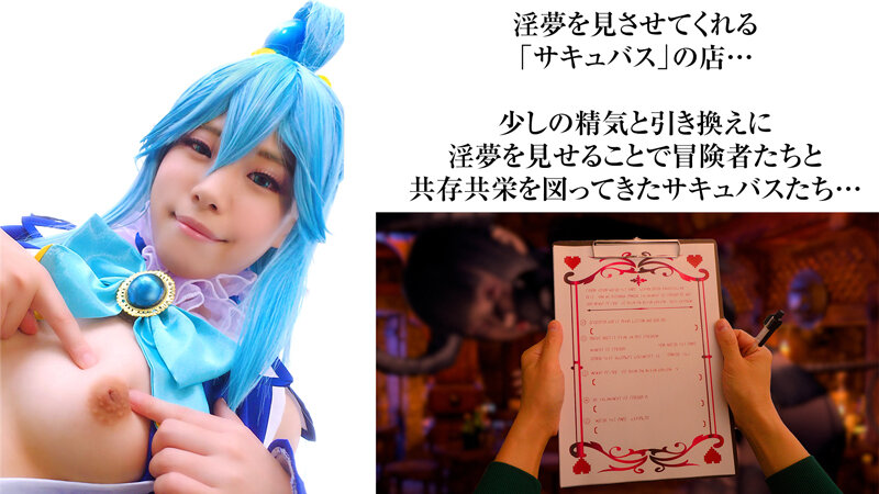 CPZ-69001 Part 1 - 30 minutes