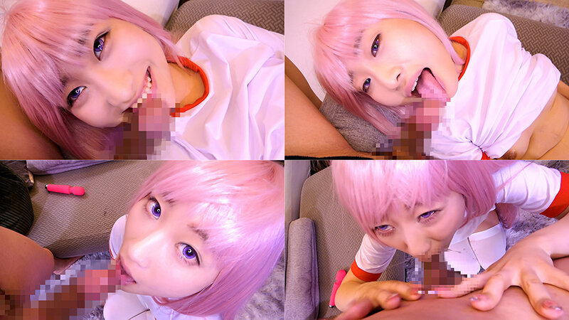 CPZ-6900009 パート 13 - 126 分