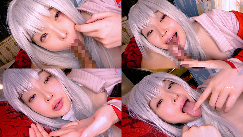 CPZ-6900009 パート 4 - 54 分