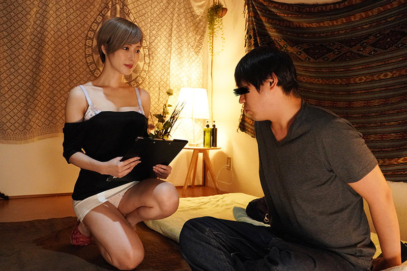 DANDAN-004 Bagian 4 - 39 minit