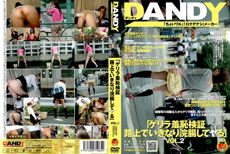 パッケージ画像