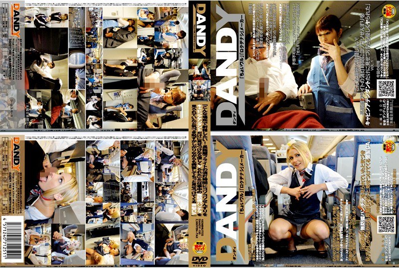 DANDY-150 jav