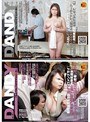 「『ハミ出しすぎてゴメンナサイ』ワザとちいさなタオルを渡してマッサージ治療院に来た肉弾美淑女を恥ずかしめてヤる」 VOL.1＆「『車内温度を2度あげてゴメンナサイ』満員電車で欲求不満の肉弾美淑女に正面から全身がめり込むほど密着したら？」 VOL.1