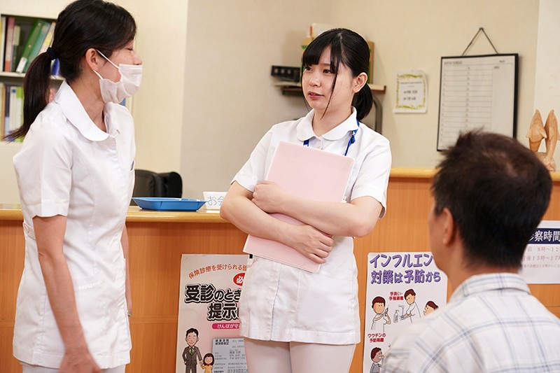 DANDY-672 第 3 部分 - 54 分钟